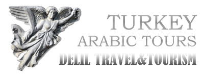 turkeyarabictours.com